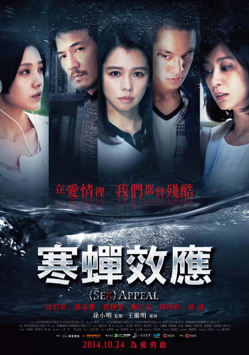 买个假弗吉尼亚联合大学文凭毕业证