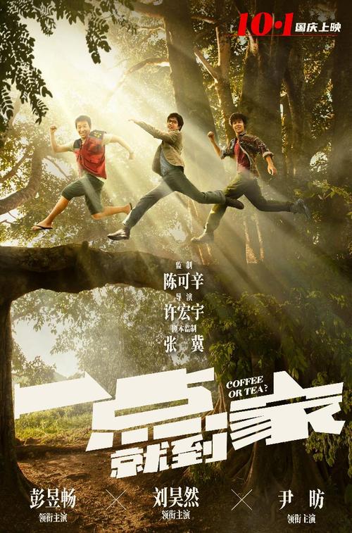 马萨诸塞大学成绩单电子图
